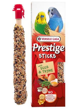 Versele-laga prestige sticks small parrot eggs & thyme верселе-лага яйця та чебрець ласощі для хвилястих папуг 2х30г