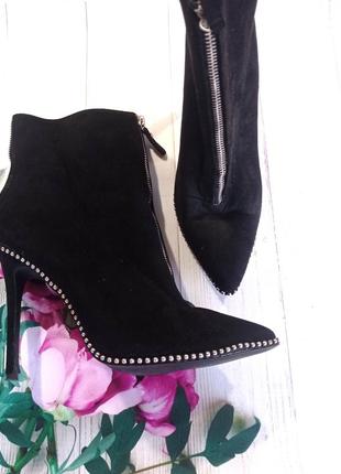 Текстильные сапожки