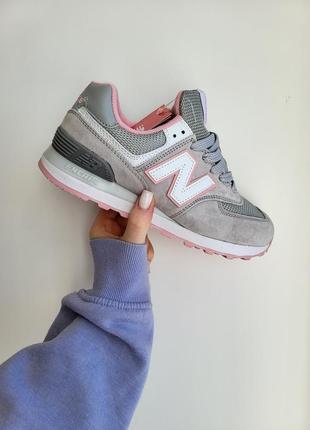 New balance 574 grey pink  od328