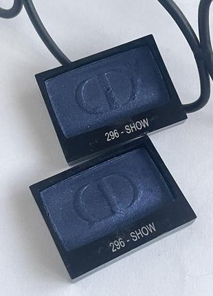 Dior moisturising cream sale