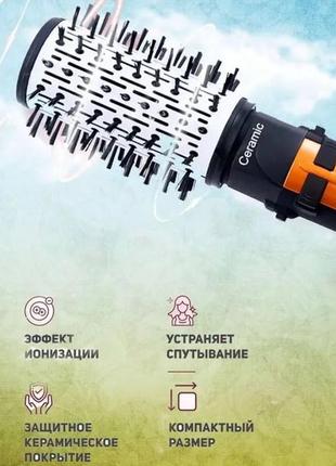 Професійний фен, стайлер для об'єму волосся, потужний електричний фен, fk-403 фен потужний