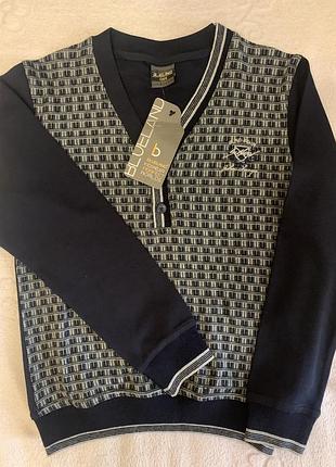 Реглан для хлопчика