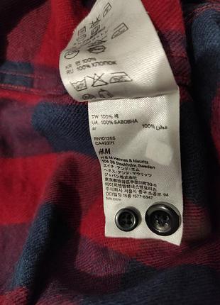 Рубашка h&amp;m(ткань под джинс),s