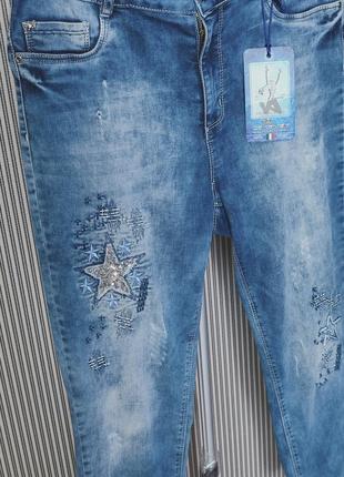 Takavar ❤️❤️ турочина новые женские стрейчевые джинсы р.50-52 распродаж