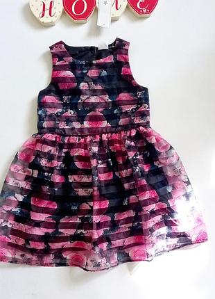 Платье органза, цветы.