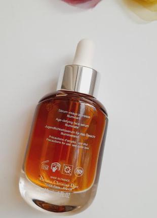 Dior glow serum hotsell