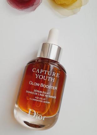 Dior glow booster review 2025