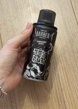 Камуфляж волосся marmara barber hair color spray 150 ml future silver