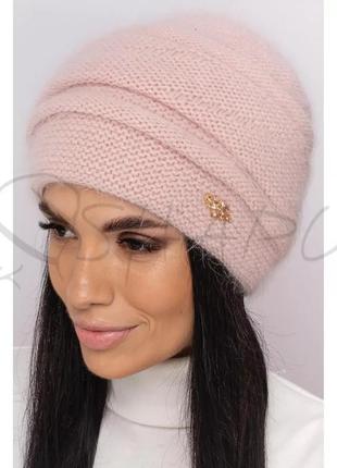 Шапка женская двойная объемная ангоровая шапочка красивой вязки leks лебидка светлая пудра