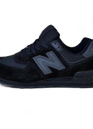 Кросівки Part one of New Balance's Surplus Pack has landed