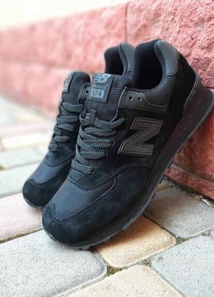 Кросівки new balance/чоловічі кросівки new balance/мужские кроссовки new balance/мужские кроссовки нью бэланс/чоловічі кросівки нью беланс/new balance