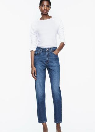 Zara mom