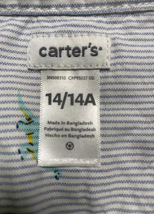 Сорочка для хлопчика carter's