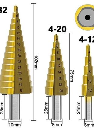 Набор сверл hss 6 штук. ступенчатые и фрезерные сверла. с титановым покрытием. пила 3/6/8 мм, ступенчатые 4-322 фото