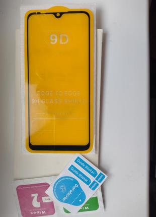 Защитное стекло glass 9d full glue для xiaomi mi a3 / cc9e