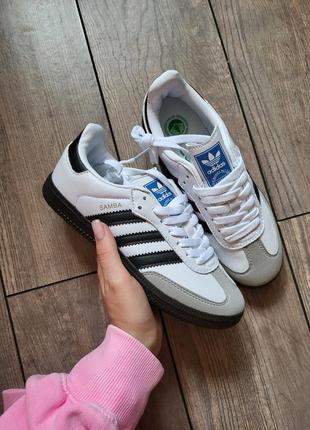 Adidas samba grey  od431