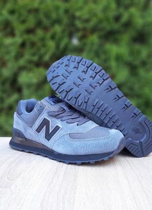 Кросівки new balance/чоловічі кросівки new balance/мужские кроссовки new balance/мужские кроссовки нью бэланс/чоловічі кросівки нью беланс/new balance2 фото