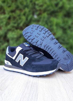 Кросівки new balance/чоловічі кросівки new balance/мужские кроссовки new balance/мужские кроссовки нью бэланс/чоловічі кросівки нью беланс/new balance7 фото