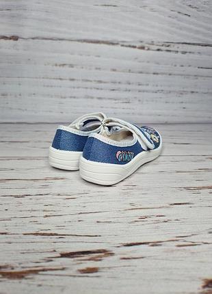 Р.25-30 тапочки waldi 376-675 4