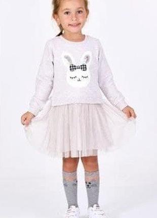 Платье breeze 6698b р.104