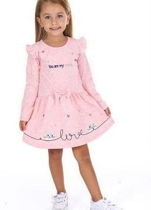 Сукня breeze 6720pp р.104