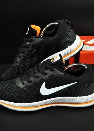 Кросівки чоловічі store nike sport zoom арт 20759