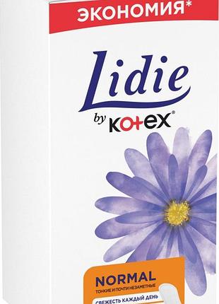 Ежедневные гигиенические прокладки lidie normal deo 50 шт (5029053540214)