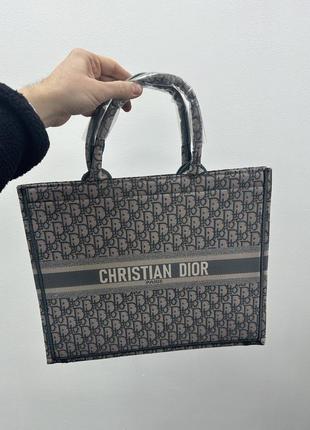 Christian dior larg book tote grey 42 х 34 х 13 см