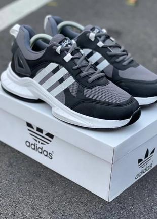 Adidas zx осінь  bd0198