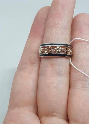 Серебряная кольца 16 р
