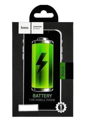 Аккумулятор для телефона iphone 12 promax hoco (x)