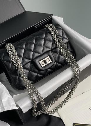 💎 chanel 1.55 reissue double flap leather bag black/silver 19.5 x 12.5 x 7 см