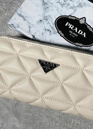 Prada zippy wallet beige 20 х 11 х 2 см