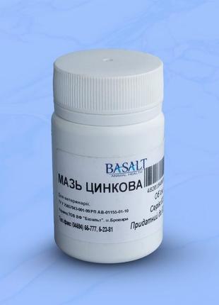 Мазь цинкова 50 г. з протизапальною та антисептичною дією.