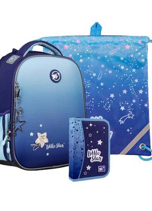 Рюкзак шкільний з пеналом і сумкою для взуття yes h-100 collection little star 559793 3 предмети