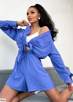 Прогулочный костюм