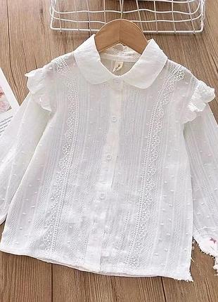 Хорошая блуза