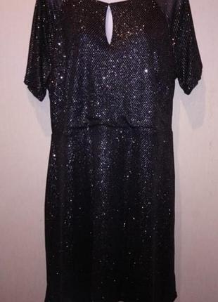 Вечернее платье р.48
