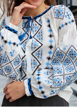 Вышиванка женская