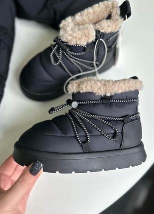 Дутики zara