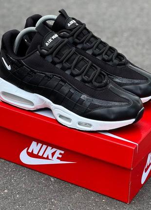 Nike air max кроссовки