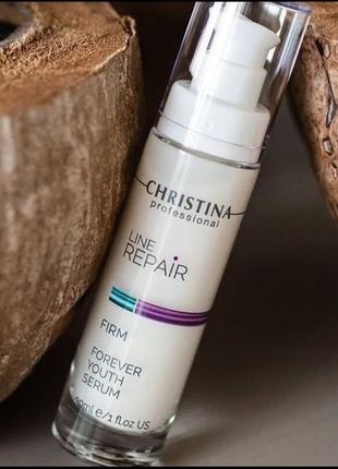 Christina line repair firm омололаживающая сыворотка для куперозной кожи