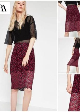 Zara, новая с бирками элегантная женская ажурная юбка