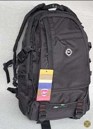 Рюкзак stardragon 25л