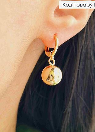 Сережки кільця (1,2см) з підвісною кулькою (1см), xuping 18k
