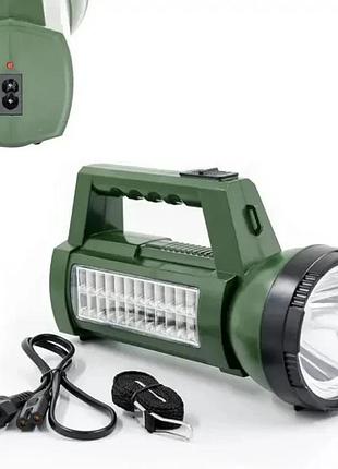 Ліхтар акумуляторний dp-7325 з бічним світлом/рожевий кемпінговий ліхтарик/ліхтар на акумуляторі