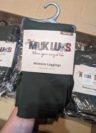 Термолегінси від американського бренду muk luks (usa) 🔥