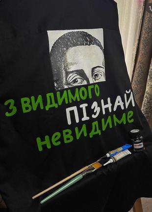 Футболки с росписью