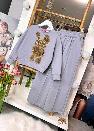 Крутезный костюмчик для модниц