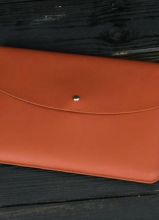 Кожаный чехол для macbook дизайн №35, натуральная кожа grand, цвет коричневый оттенок коньяк